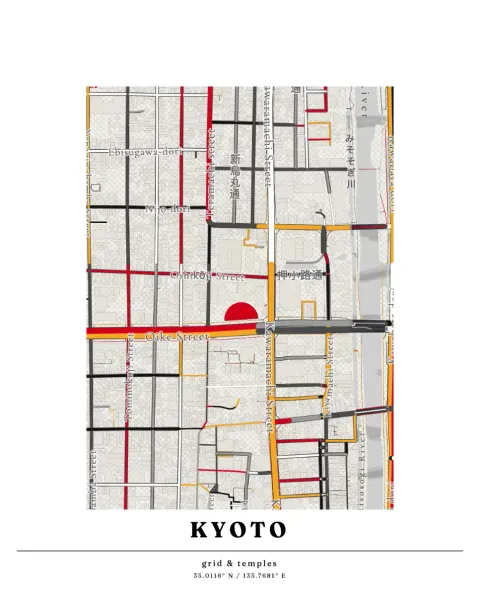 Preview of Kyoto in ink wash